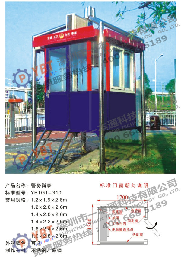 找妹妹微信號(hào)