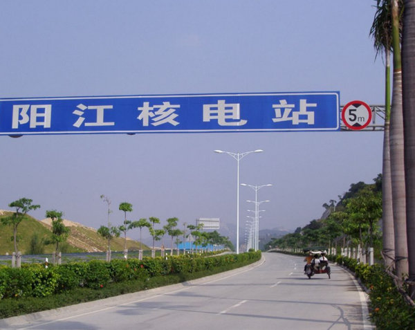 酒店小黃卡可以問前臺嗎 - 百度