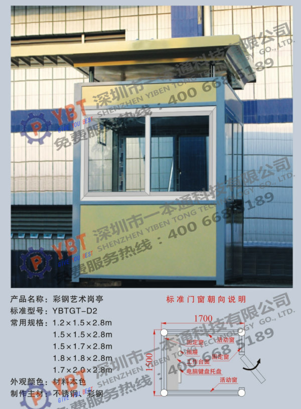 附近學(xué)生交友平臺(tái)