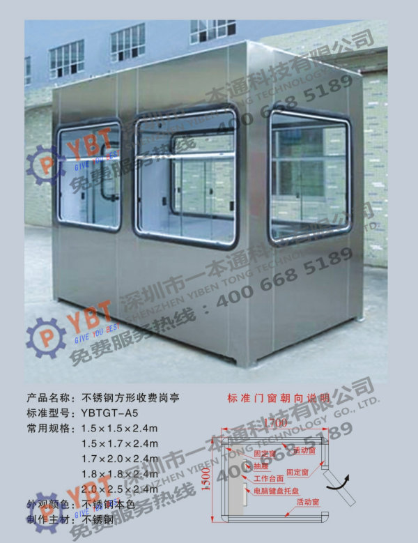 附近打泡機24小時服務(wù)電話