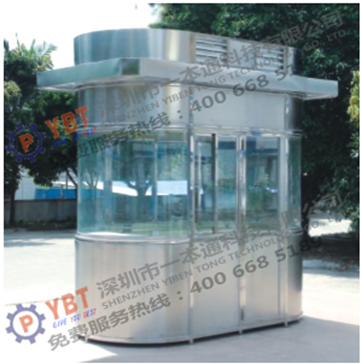 深圳崗亭 深圳崗亭