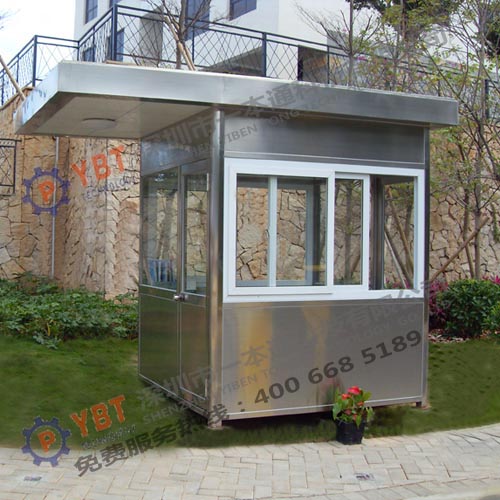 治安崗亭 治安崗亭