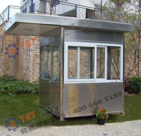 一本通分享：交通、治安崗?fù)さ降子卸嘀匾?