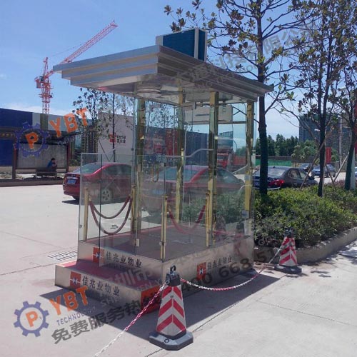 大學(xué)生24小時隨叫隨到服務(wù)