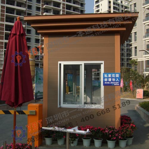 同城服務(wù)小組聯(lián)系方式