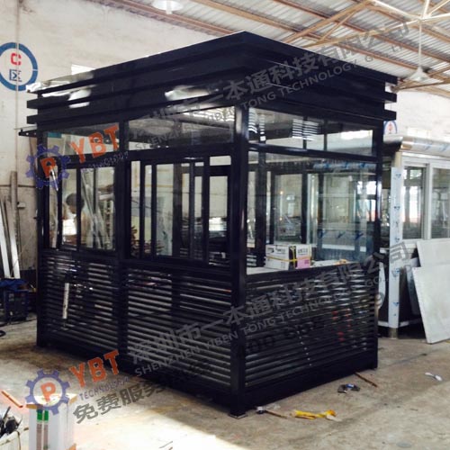 同城學(xué)生接活qq群